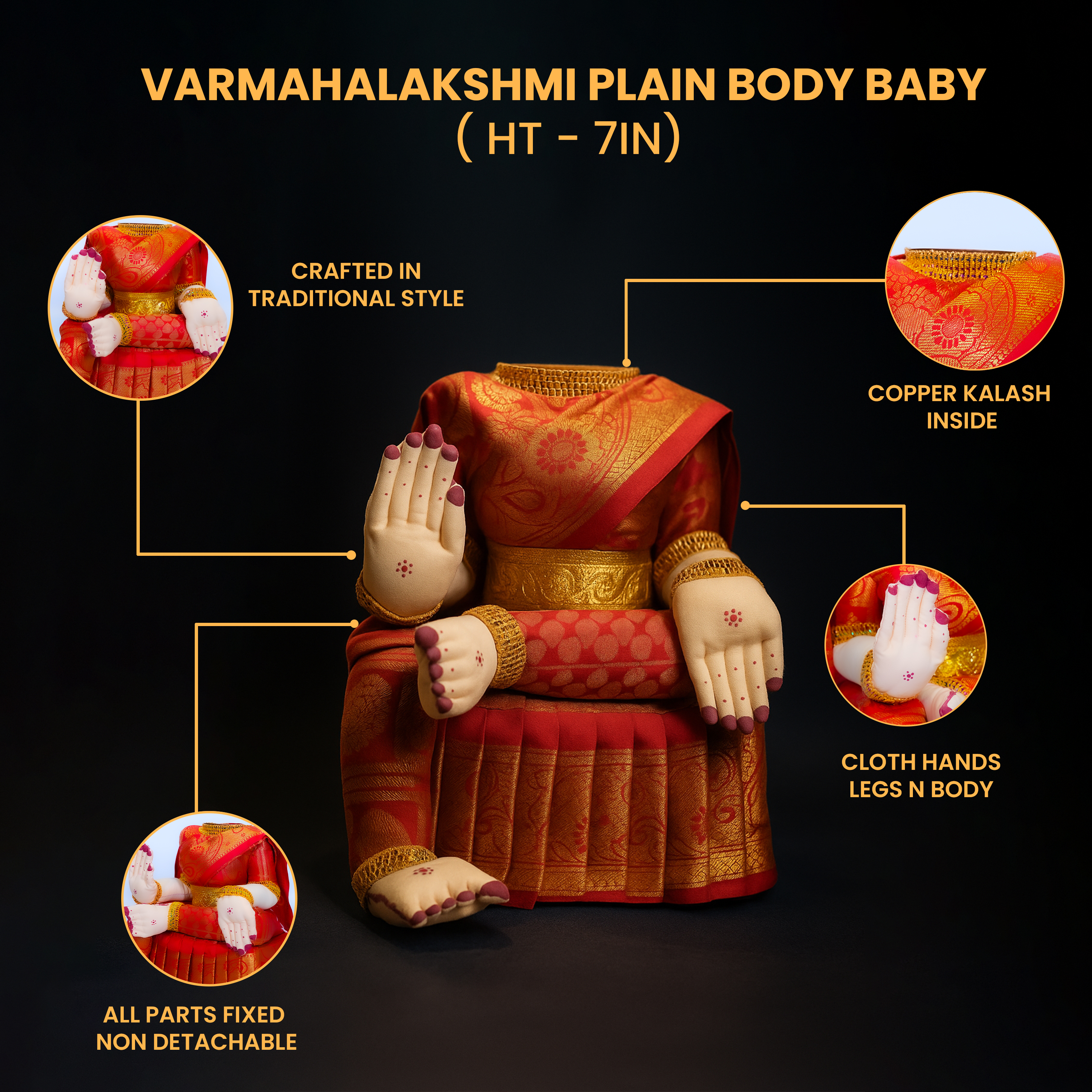VARMAHALAKSHMI PLAIN BODY BABY 