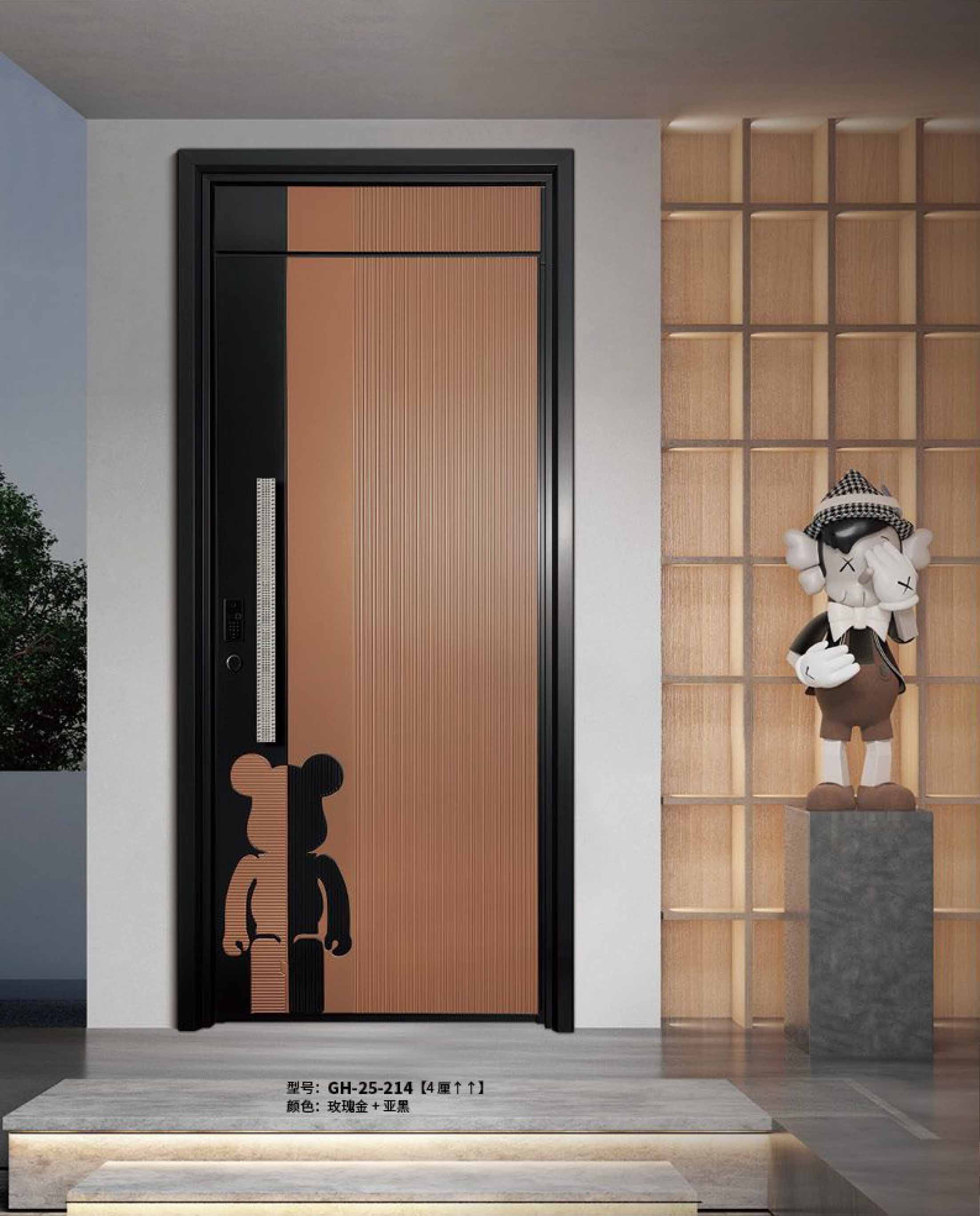 Modern Designer Door