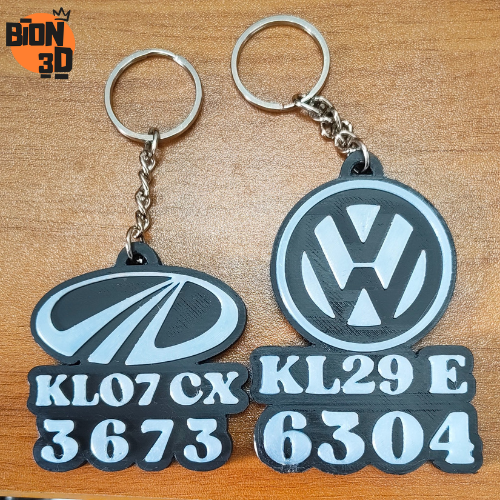 Suzuki Logo Keychain