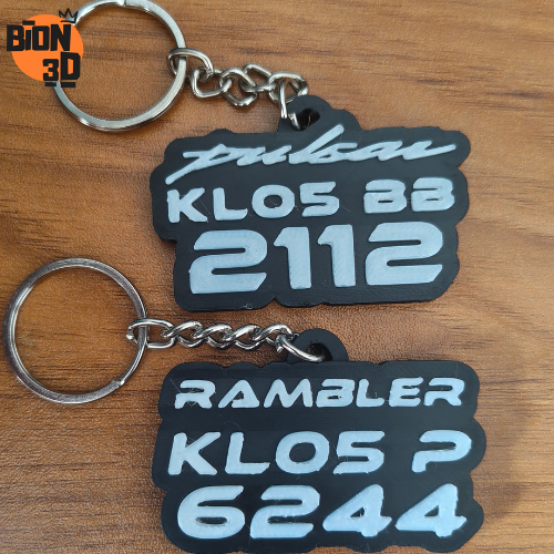 Suzuki Logo Keychain