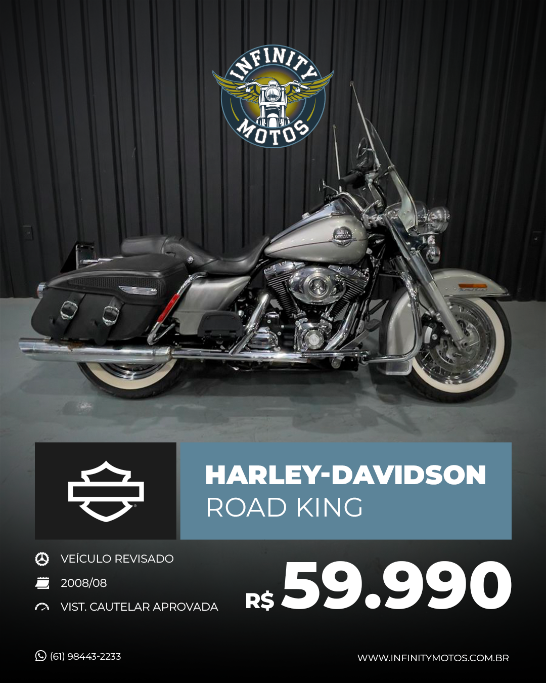 HARLEY-DAVIDSON ROAD KING 2008