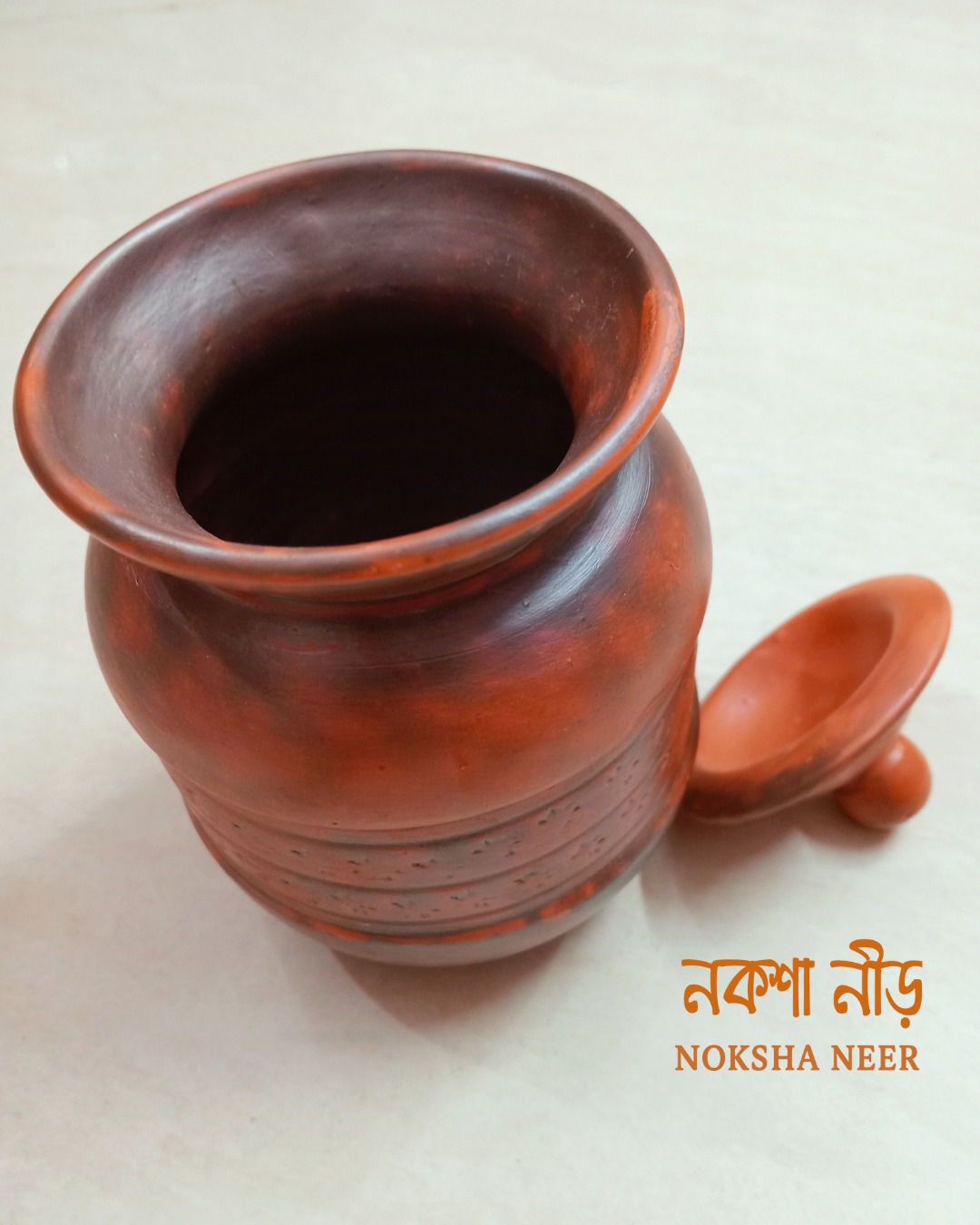 Clay Spice Pot | মাটির লবণদানি
