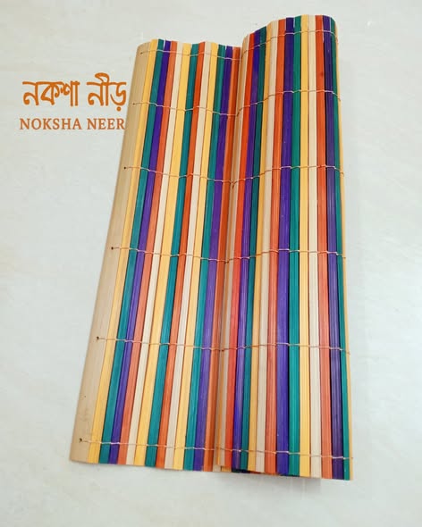 Colorful Bamboo Table Mat | মাল্টিকালার বাঁশের প্লেসম্যাট