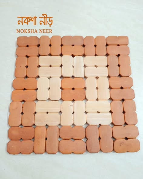 Handcrafted Clay Trivet Mat | বাঁশের প্লেসম্যাট