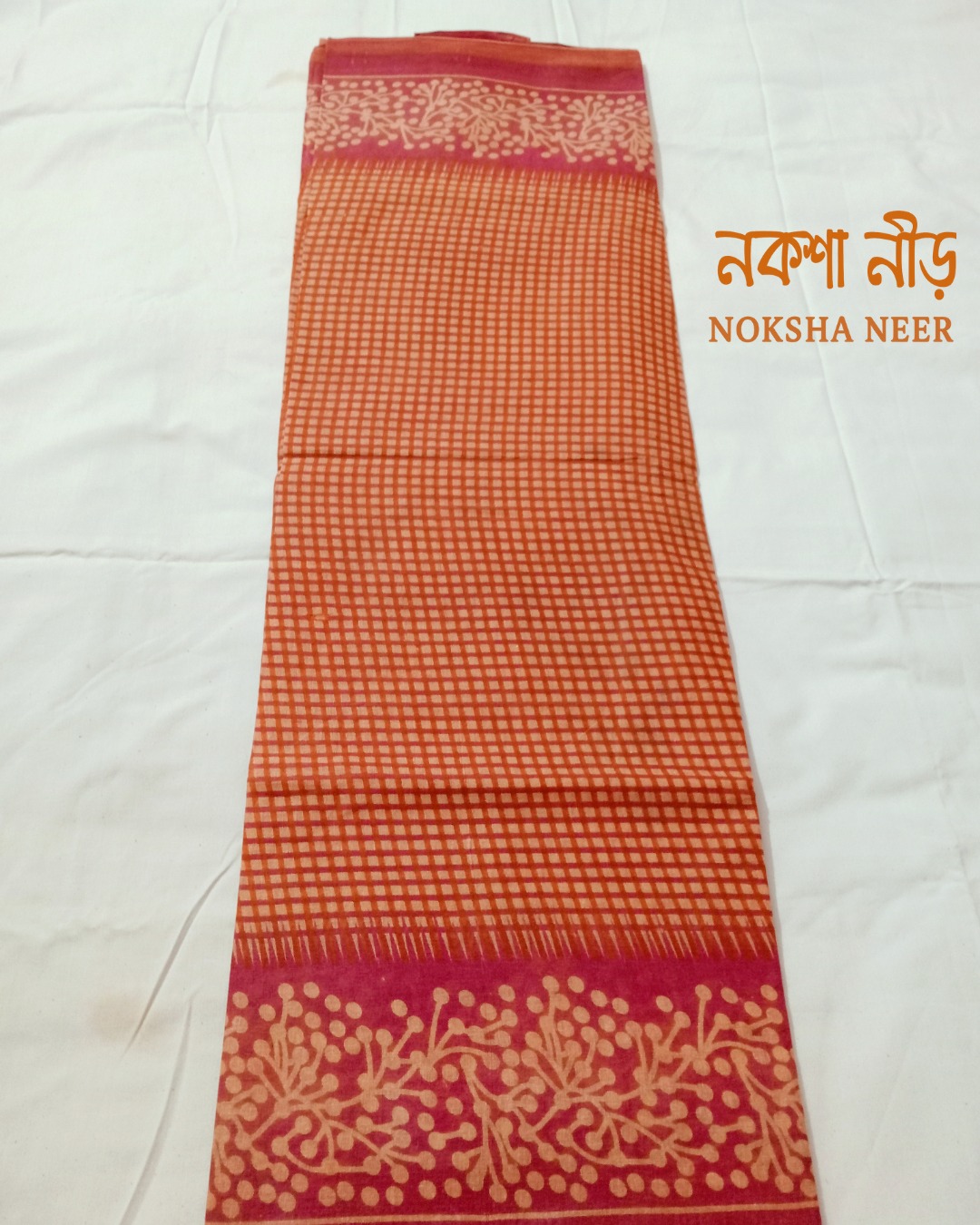 Handcrafted Cotton Saree | দেশীয় শাড়ি