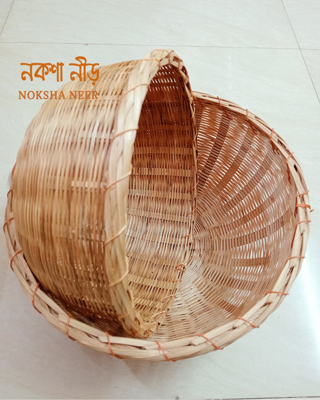 Handmade Bamboo Baskets Combo | বাঁশের ঝুড়ি কম্বো