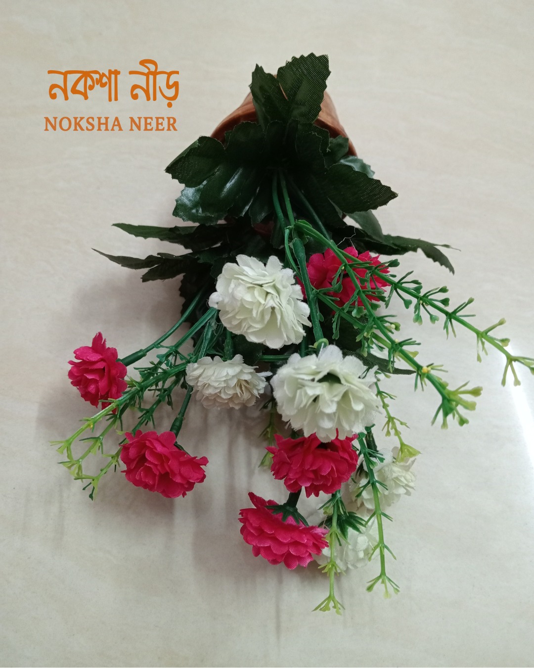 Flower Pot Home Decor | ফ্লাওয়ার পট