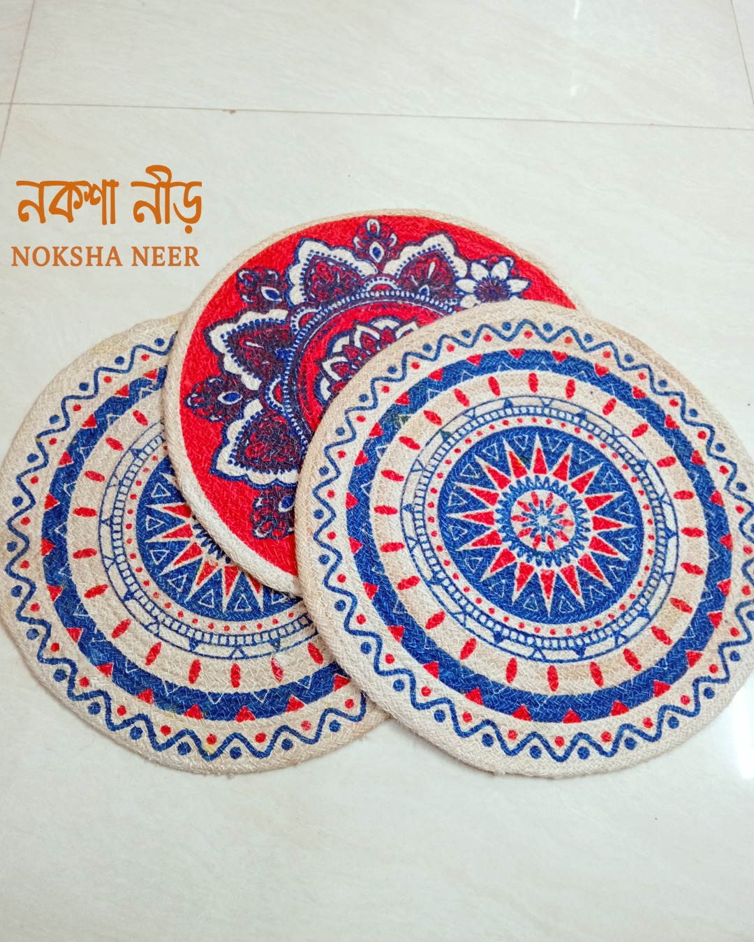Handcrafted Round Jute Placemat Set of 3 | জুট প্লেসম্যাট কম্বো