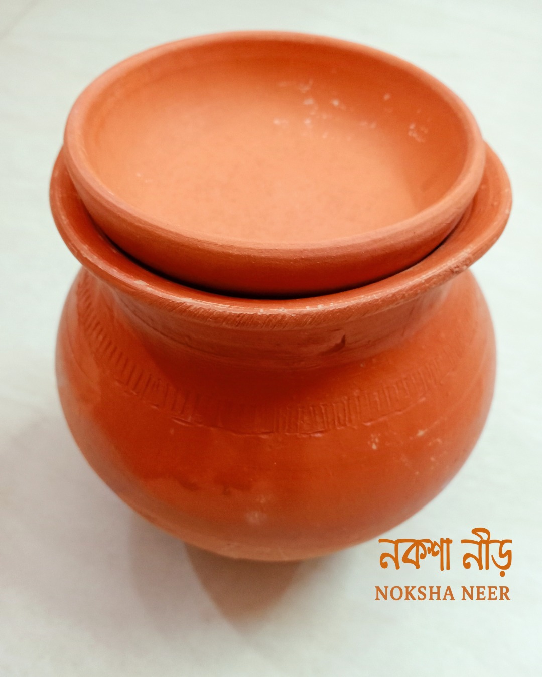 Clay Water Pot with Lid | মাটির ছোট কলসী