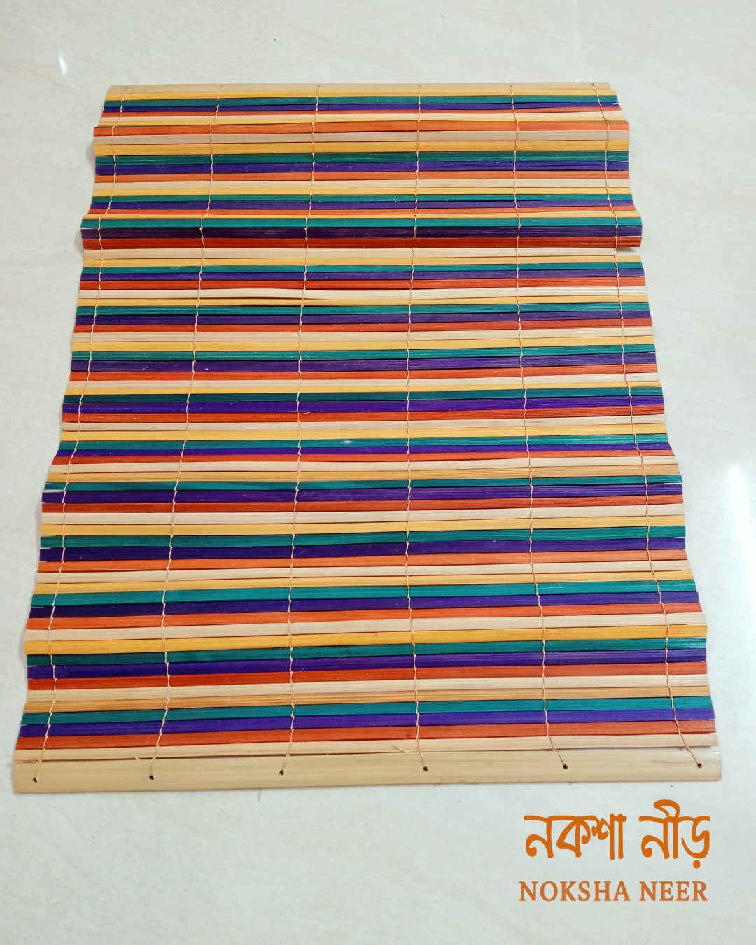 Colorful Bamboo Table Mat | মাল্টিকালার বাঁশের প্লেসম্যাট