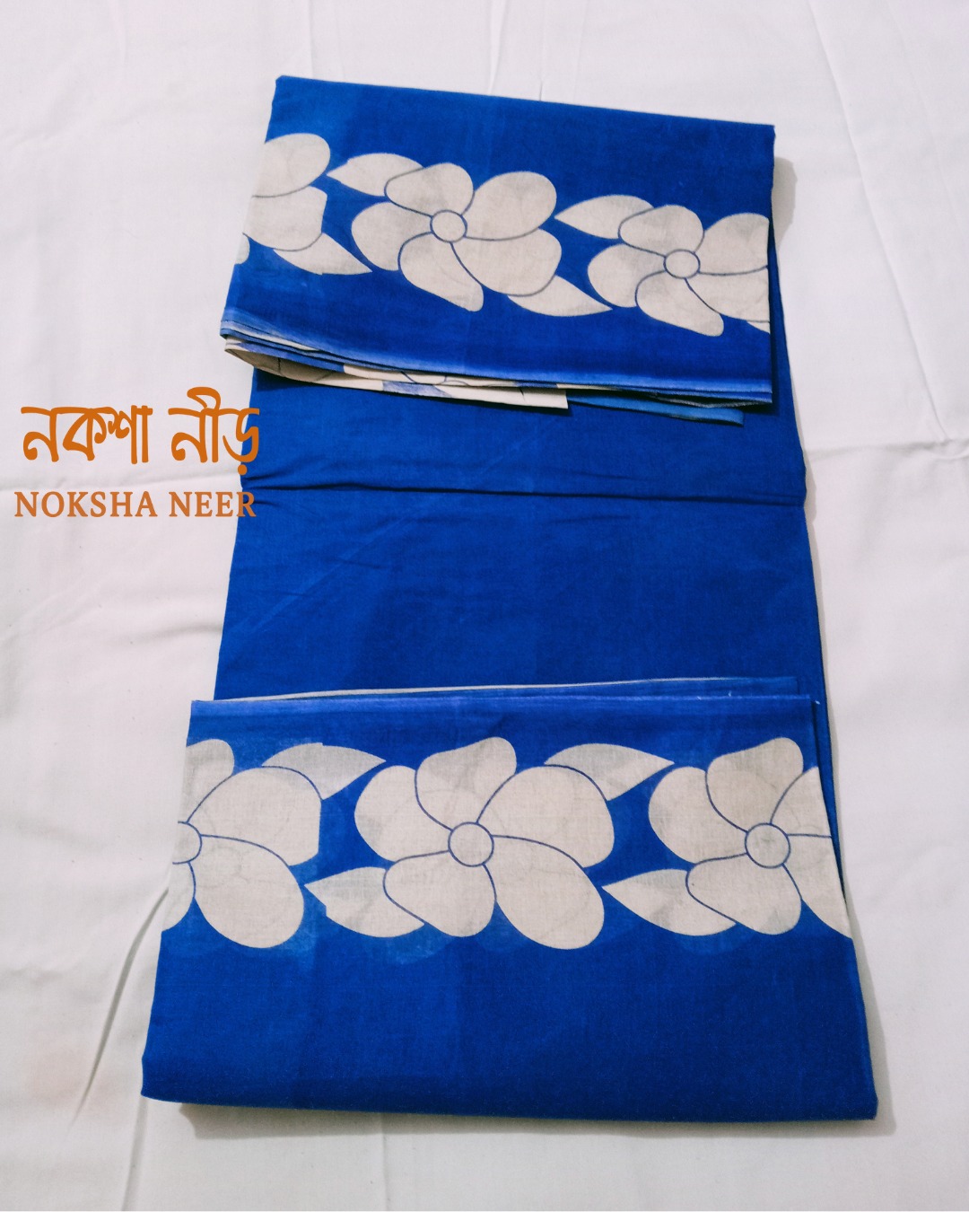 Blue Floral Printed Saree | দেশীয় শাড়ি