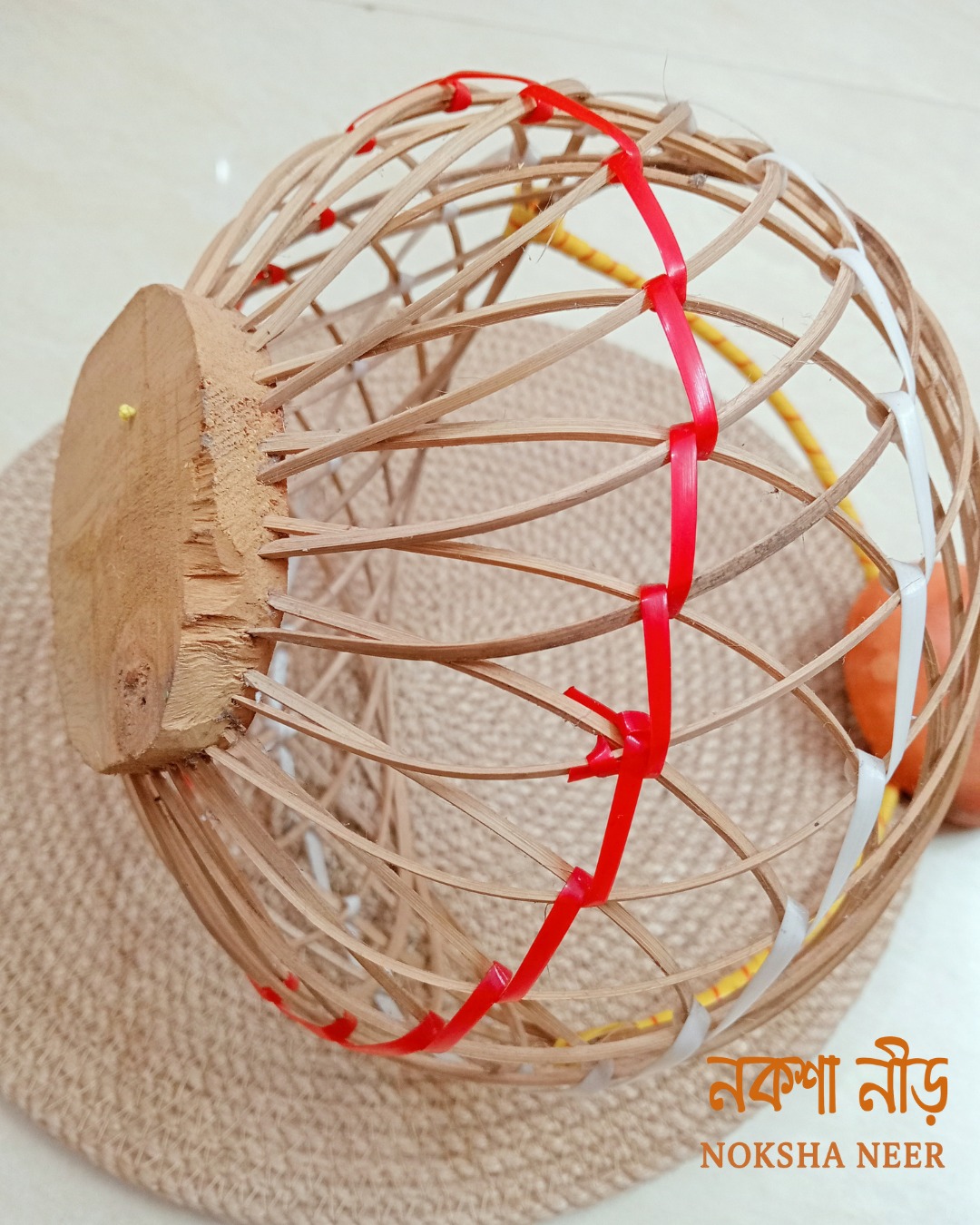 Handcrafted Bamboo Basket | বাস্কেট