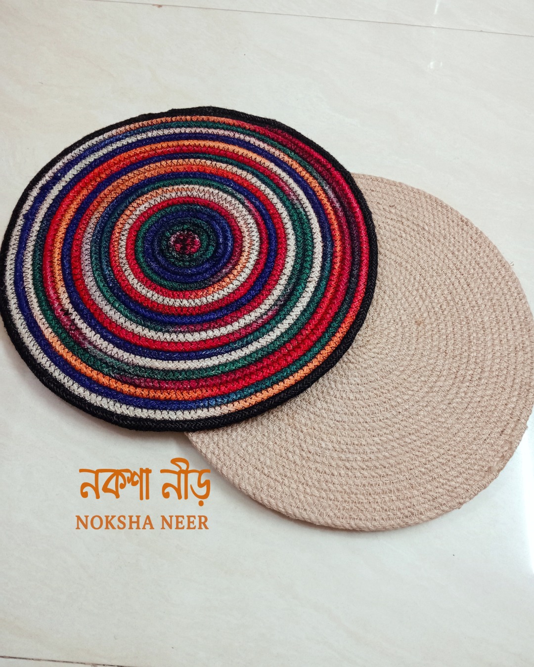 Colorful Handmade Jute Placemat Combo | জুট প্লেসম্যাট কম্বো
