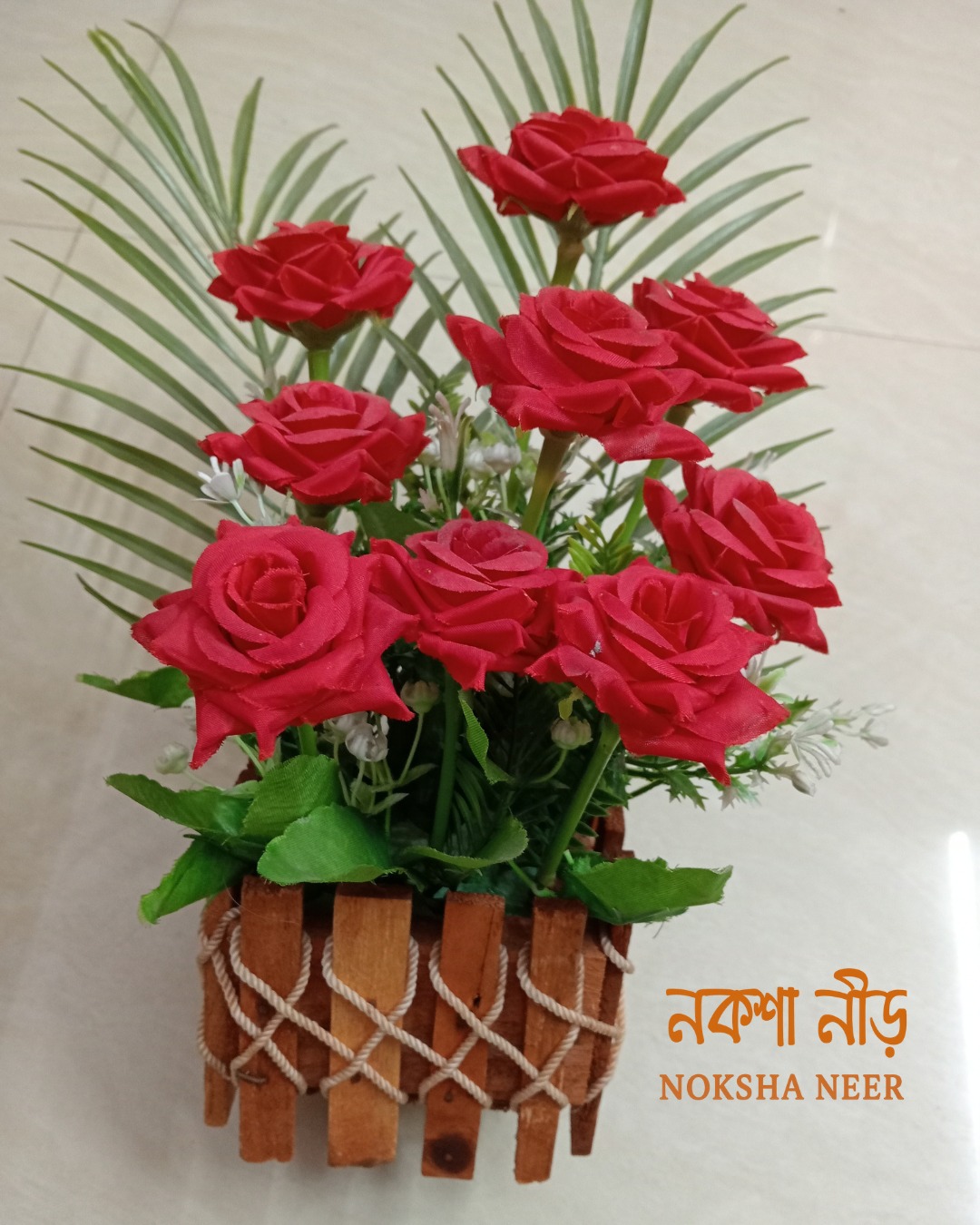 Handcrafted Wooden Flower Basket with Artificial Roses | ফ্লাওয়ার ডেকর