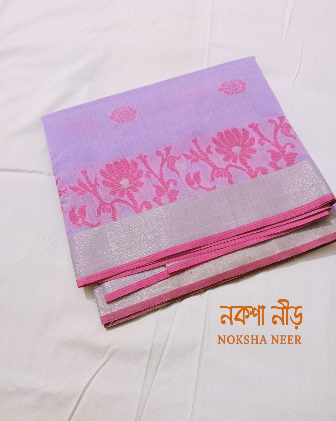 Light Purple Handwoven Saree | দেশীয় শাড়ি