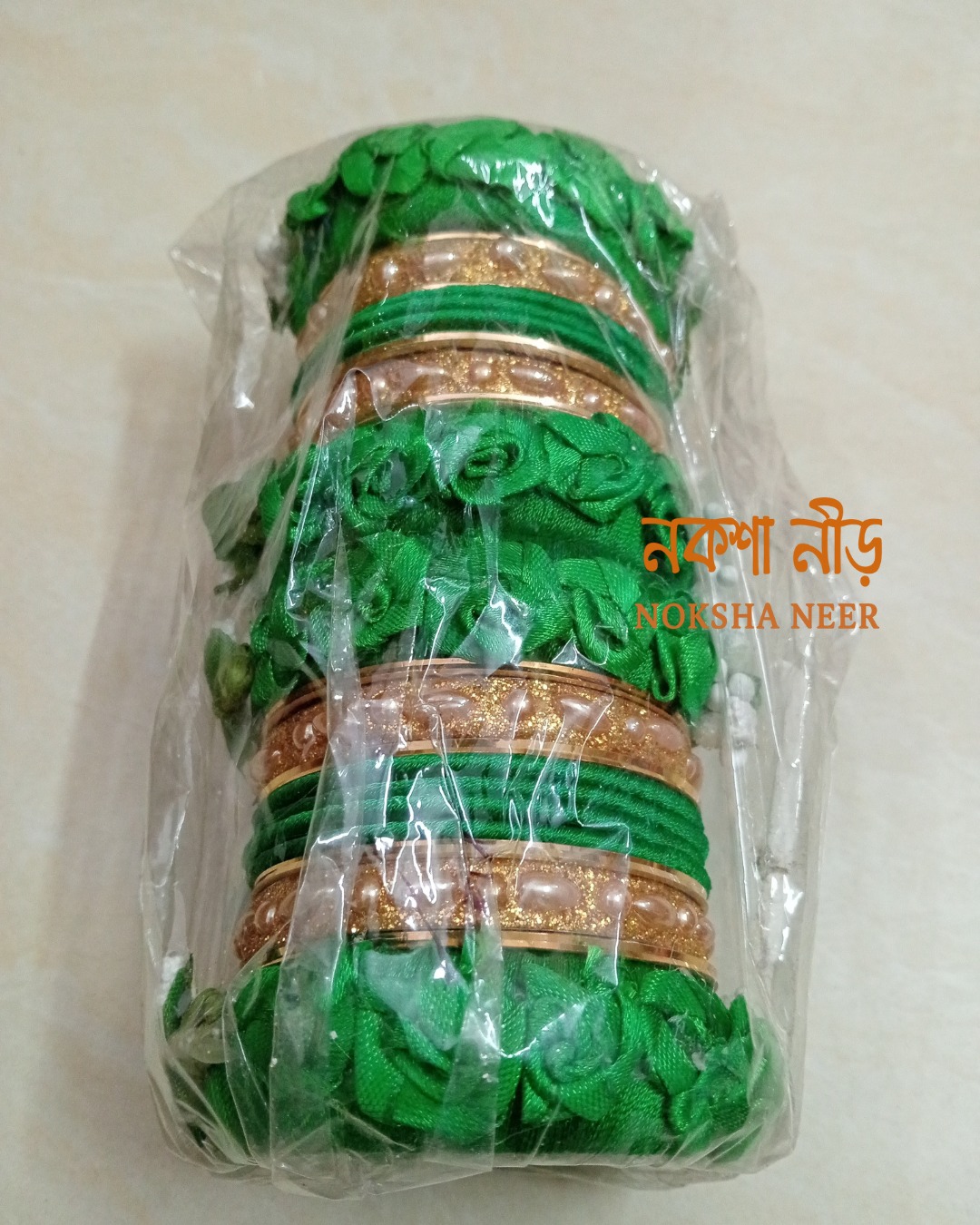 Green Decorative Bangles Set | হাতের চুড়ি (গোল্ডেন গ্রীন সেট)