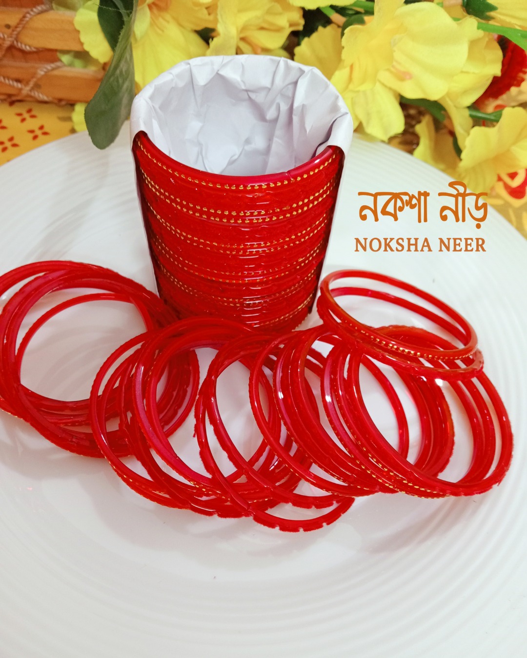 Red Glass Bangles Set | লাল কাঁচের চুড়ি