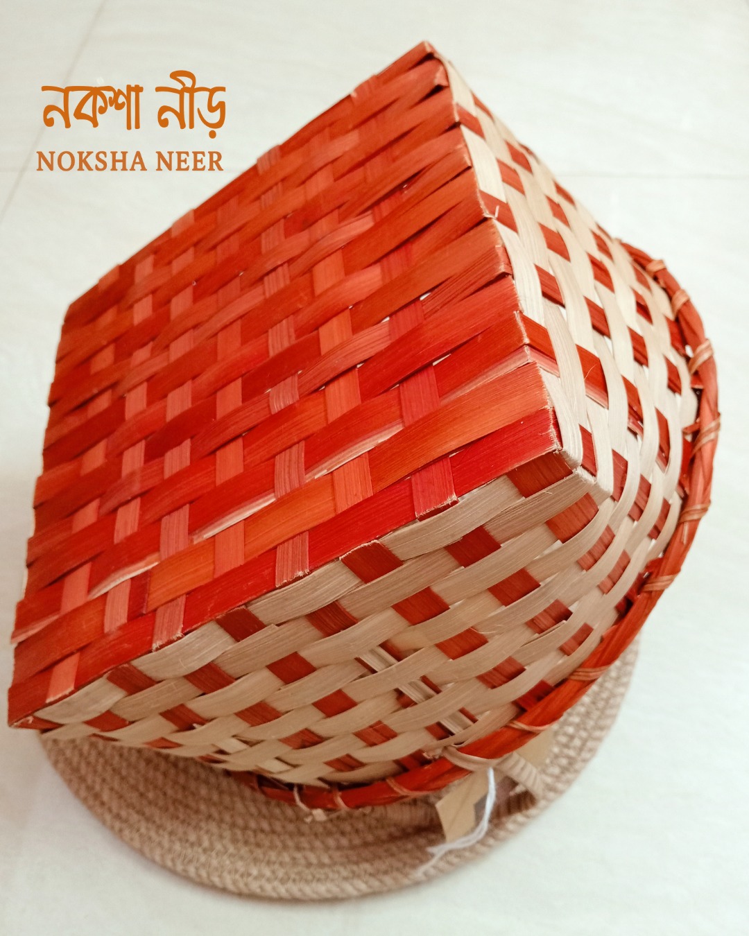 Handwoven bamboo basket | বাঁশের ঝুড়ি