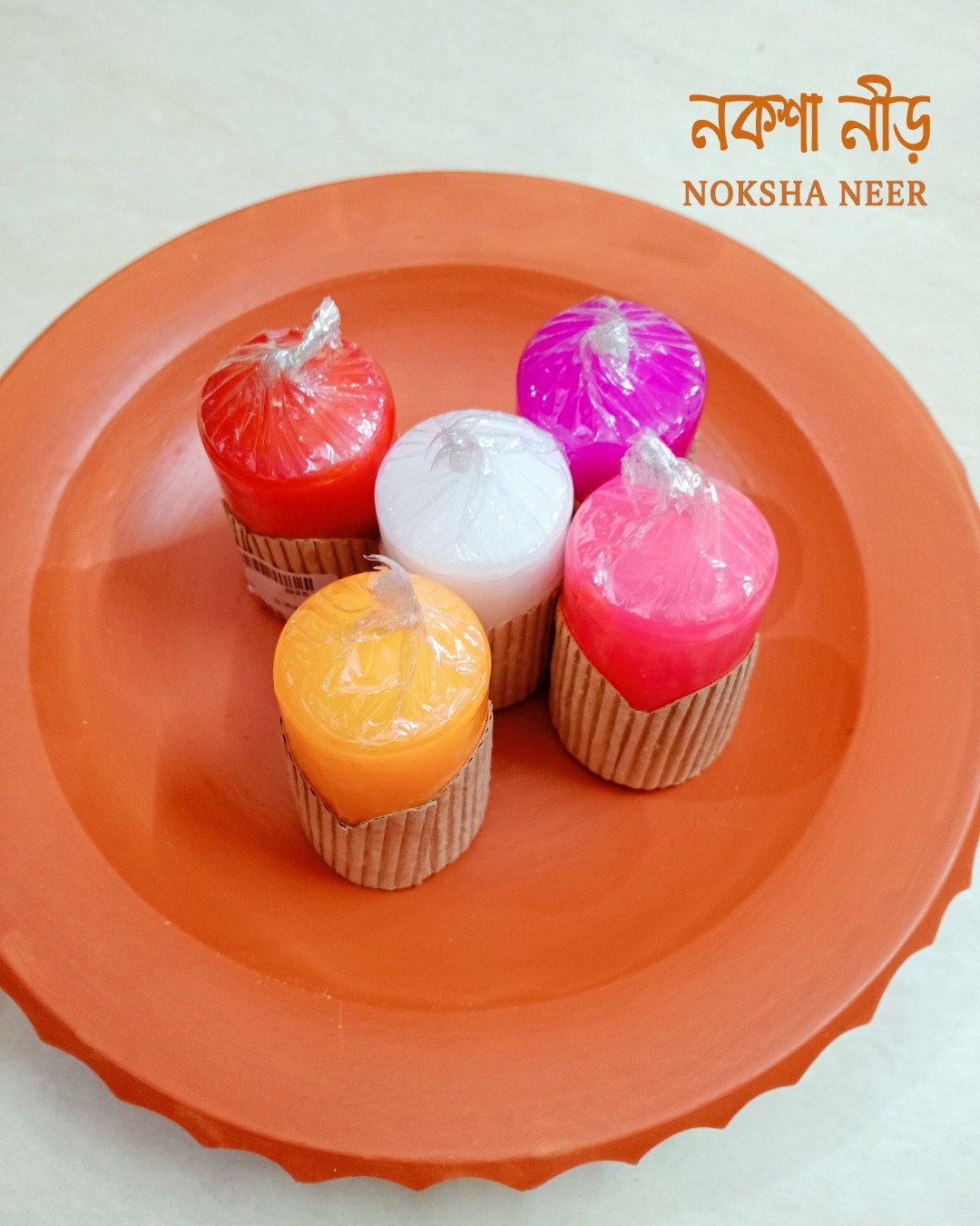 Handmade Wax Candles Set of 5 | রঙিন মোমবাতি 5 Pcs