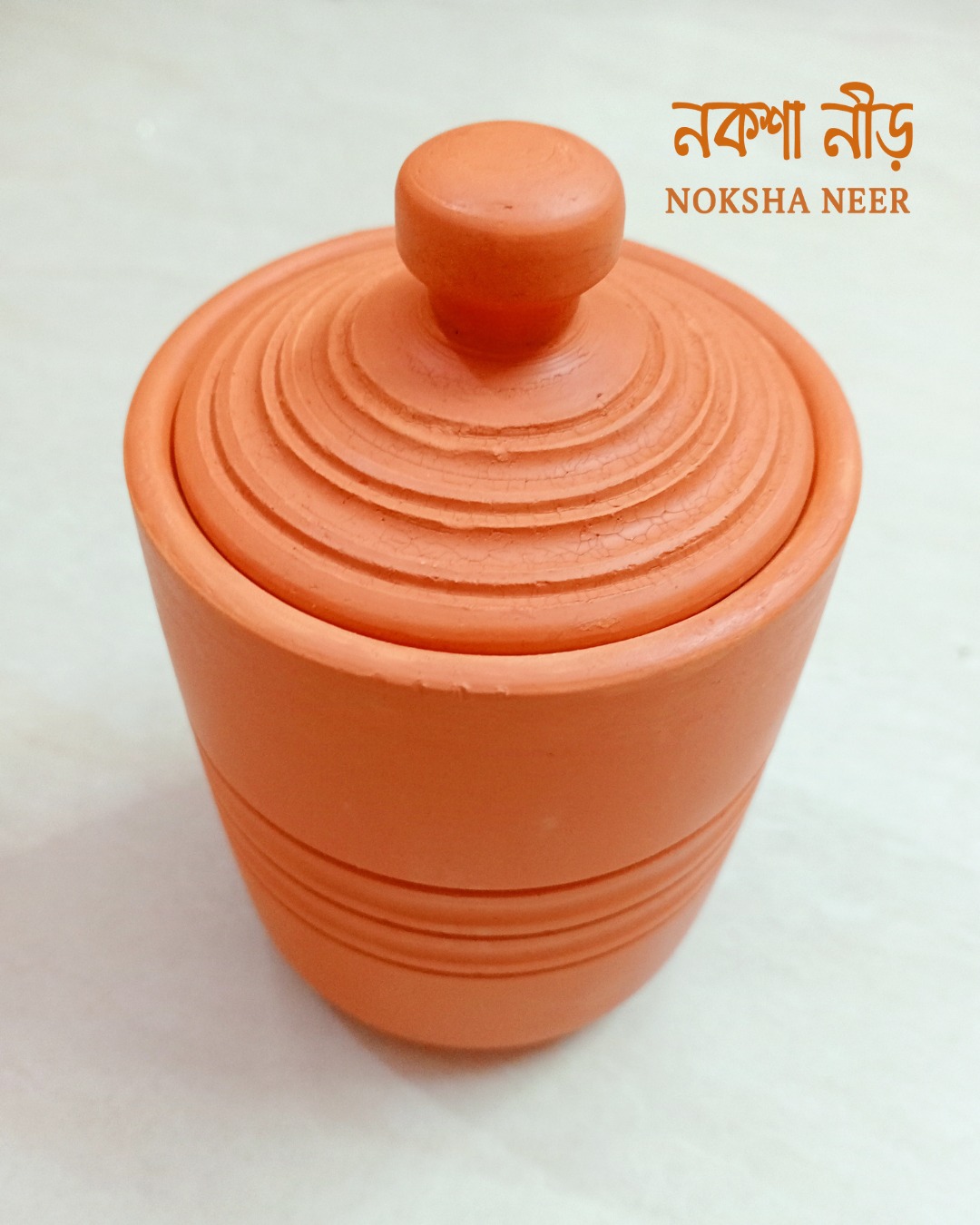 Clay Spice Container | মাটির লবণদানি / স্পাইস কন্টেইনার