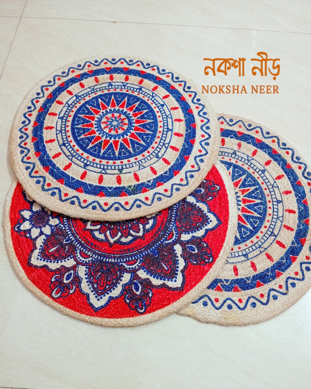 Handcrafted Round Jute Placemat Set of 3 | জুট প্লেসম্যাট কম্বো