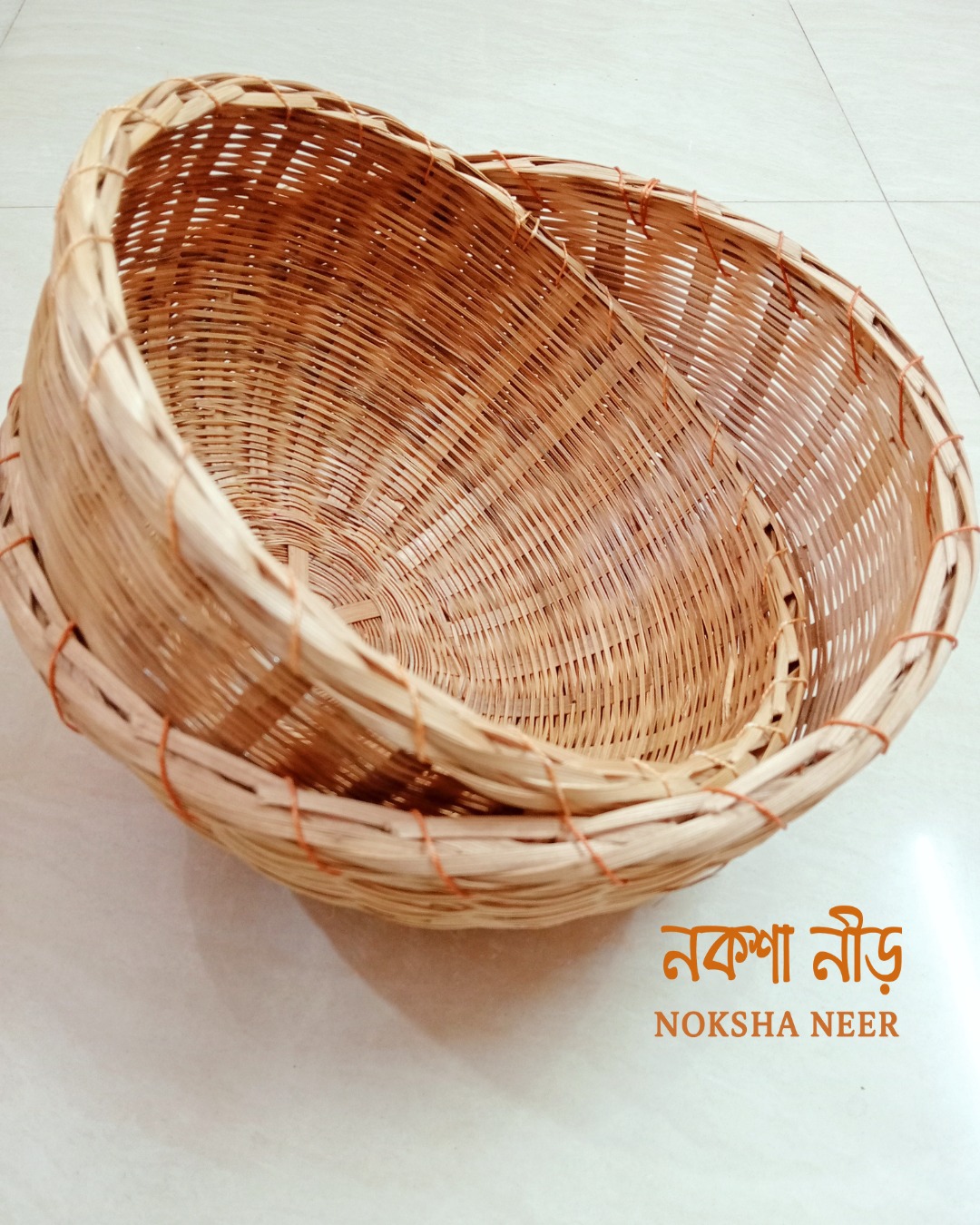 Handmade Bamboo Baskets Combo | বাঁশের ঝুড়ি কম্বো