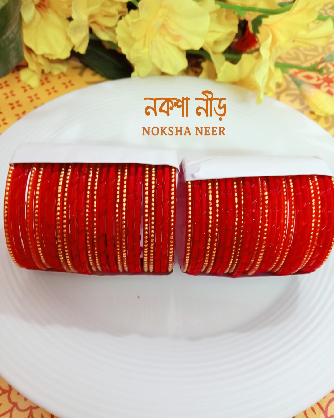 Traditional Red Bangles 2 Set | লাল কাঁচের চুড়ি দুই সেট