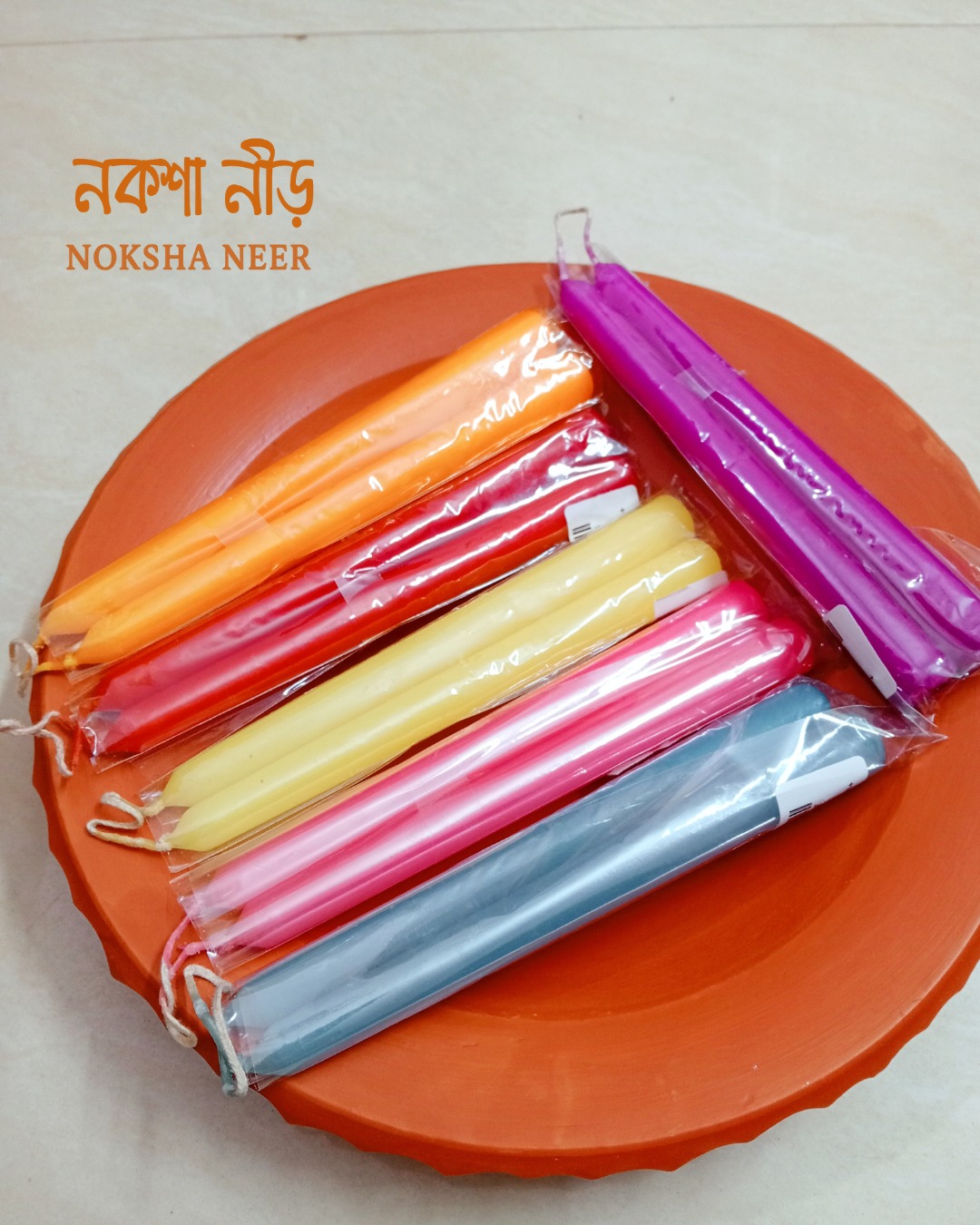 Colorful Decorative Candles 6 Pair Set