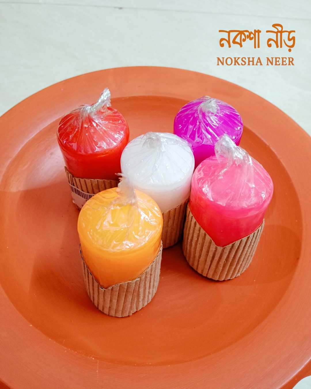 Handmade Wax Candles Set of 5 | রঙিন মোমবাতি 5 Pcs