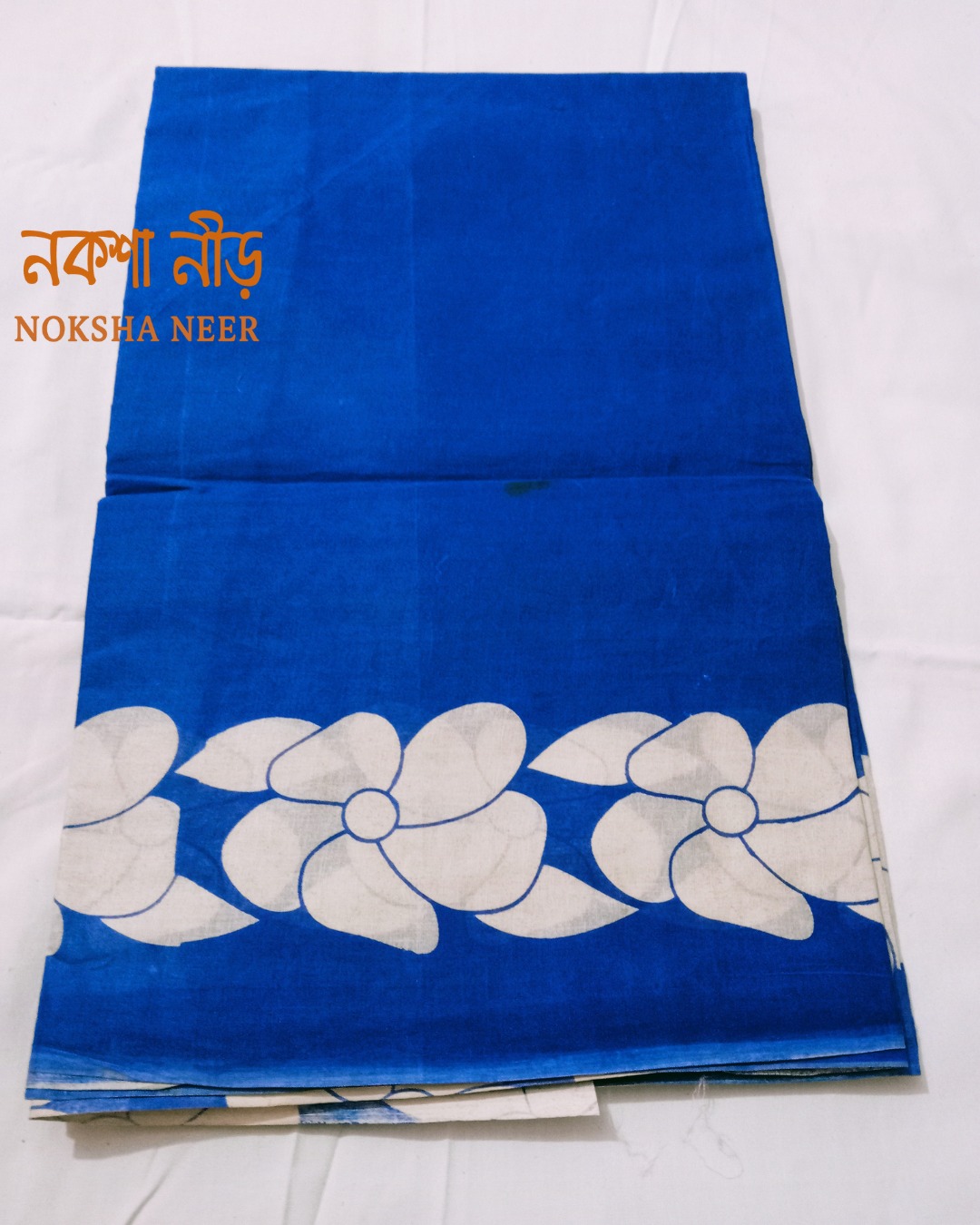 Blue Floral Printed Saree | দেশীয় শাড়ি