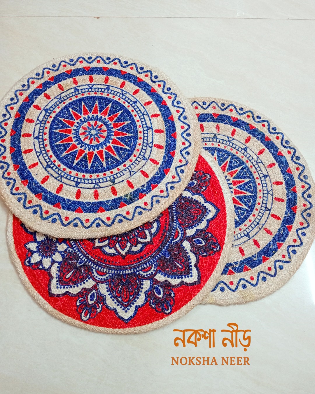 Handcrafted Round Jute Placemat Set of 3 | জুট প্লেসম্যাট কম্বো