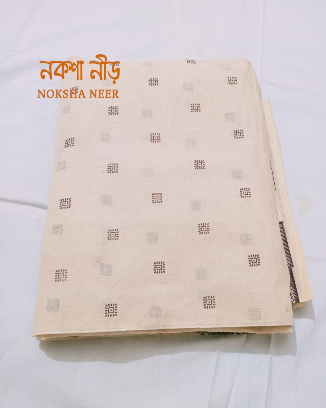 Handcrafted Cotton Saree | দেশীয় শাড়ি