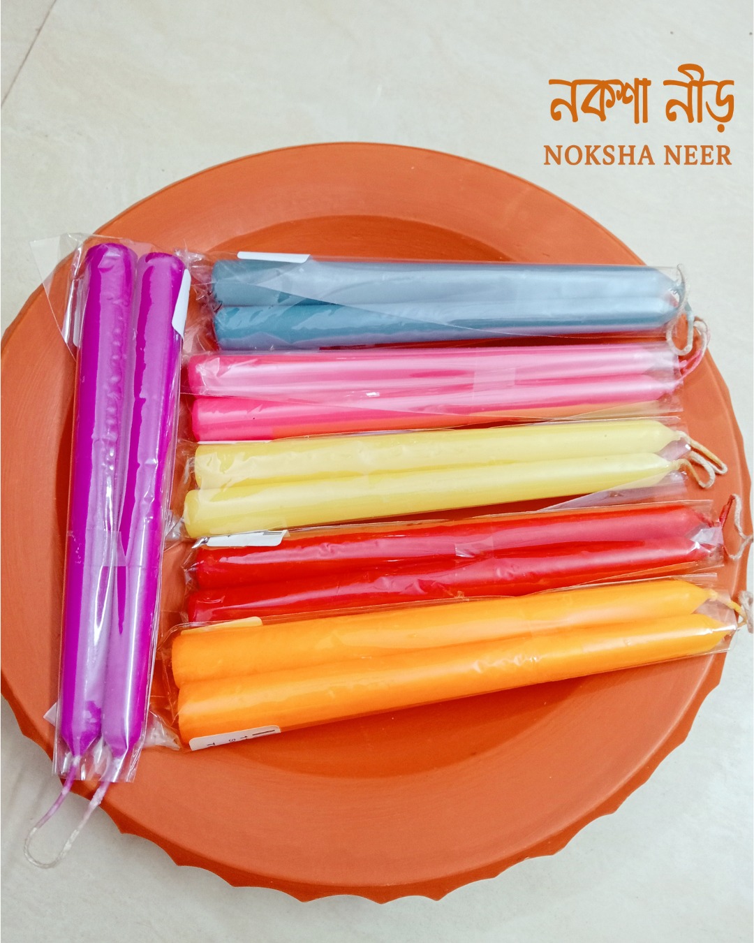 Colorful Decorative Candles 6 Pair Set