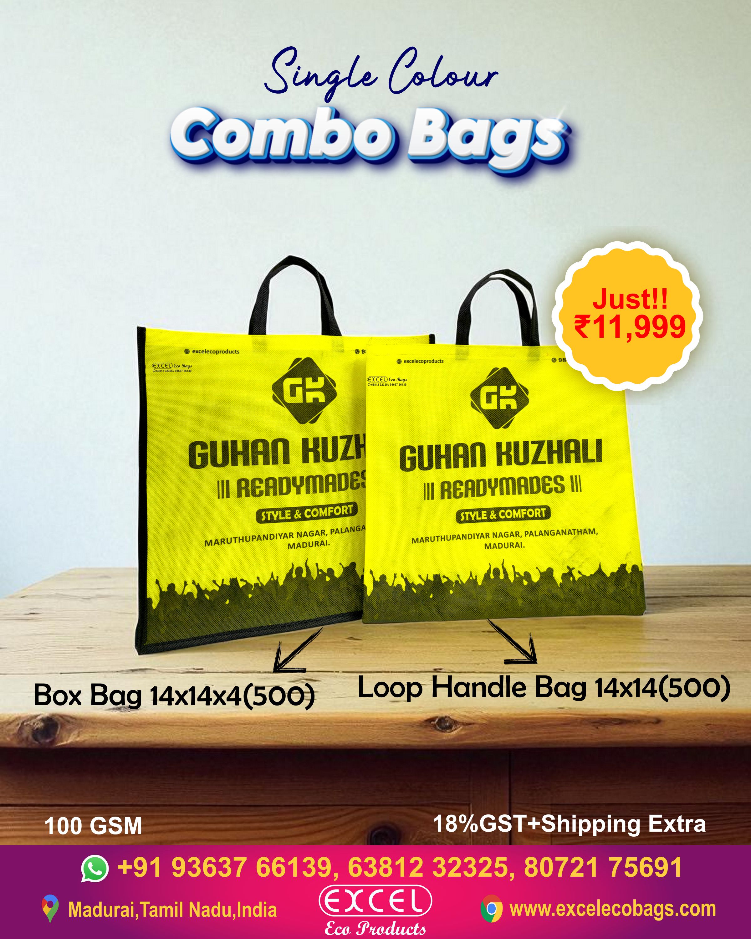 Single  Colour combo 1