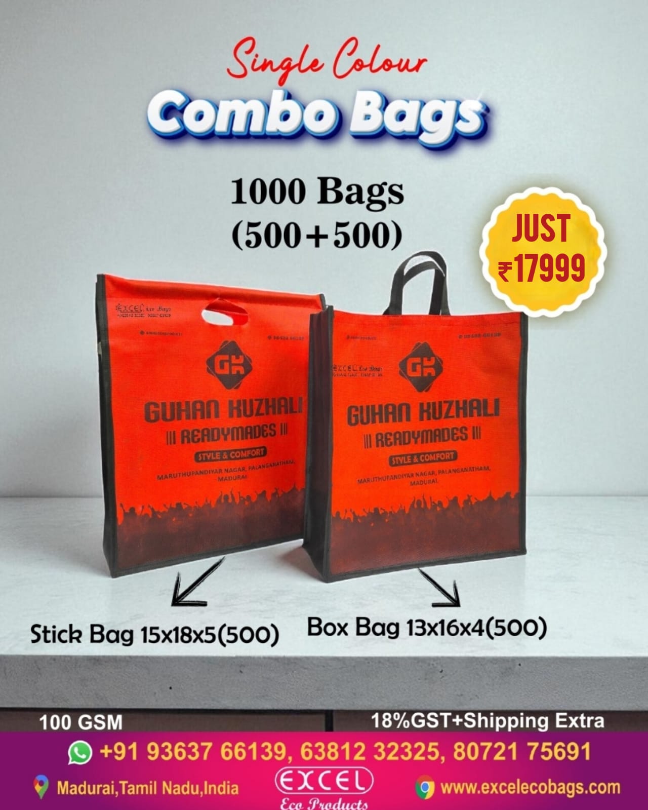 Single Colour Combo 3