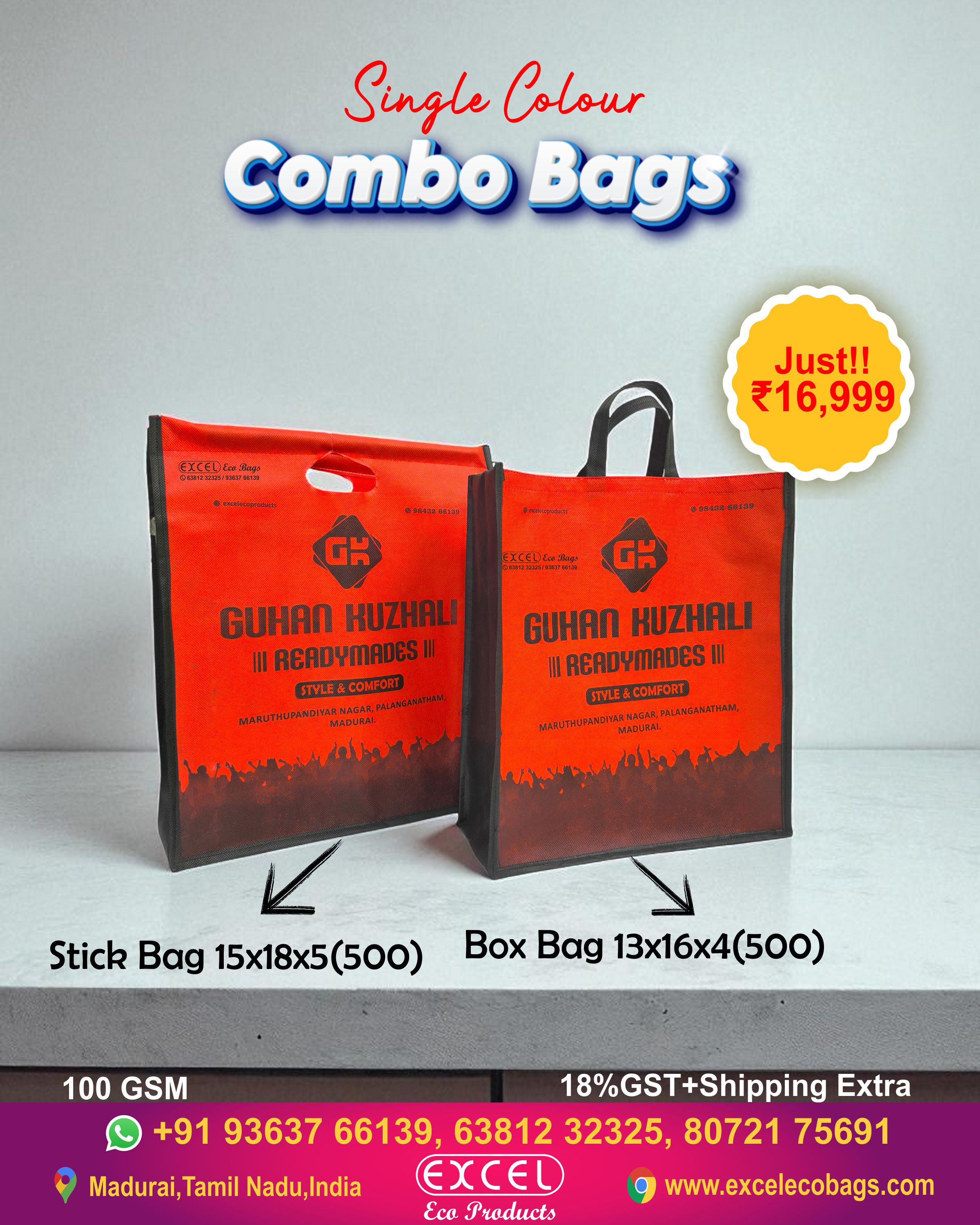 Single Colour Combo 3