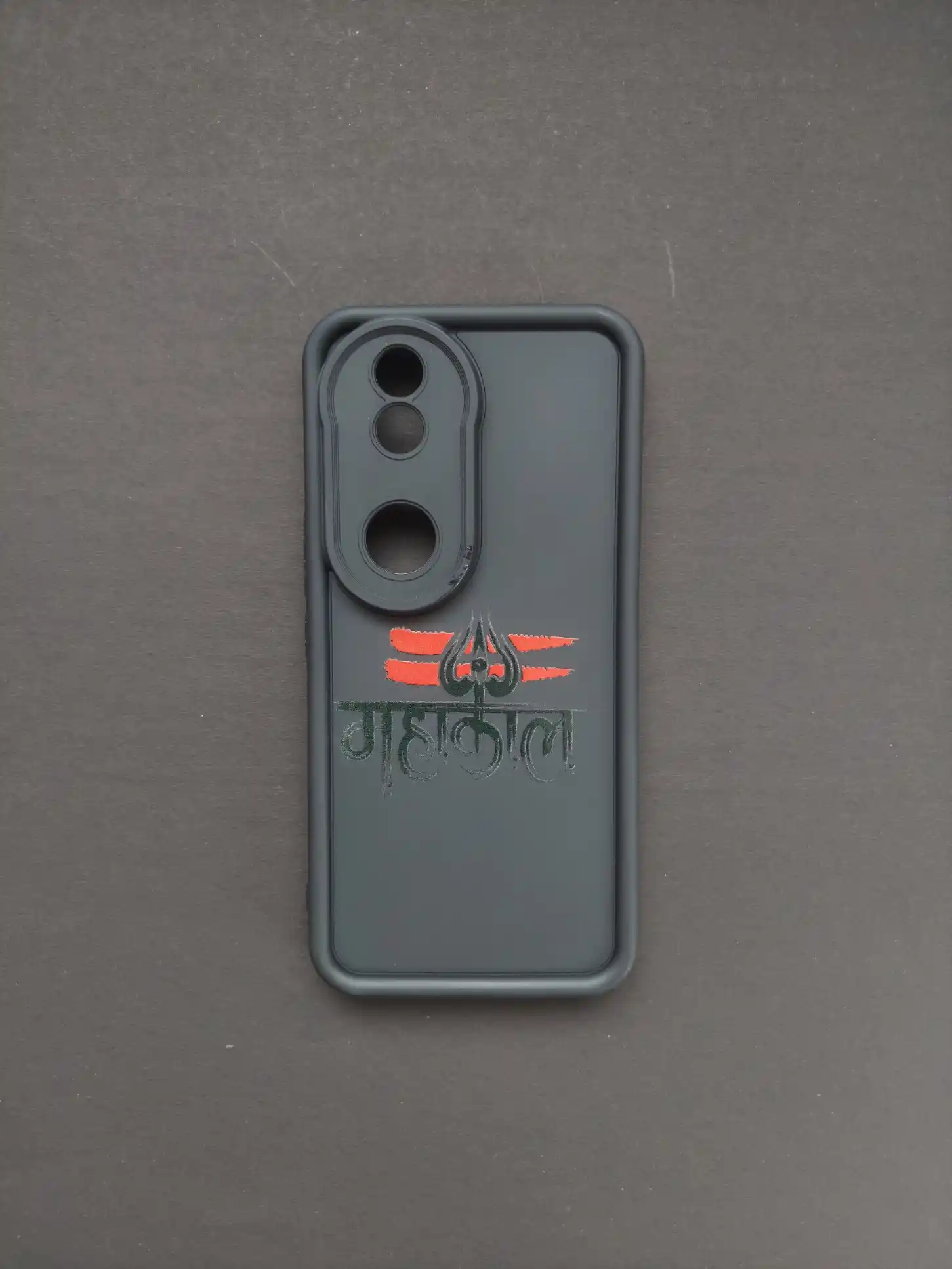 VIVO V50e Designer Protective Phone Case