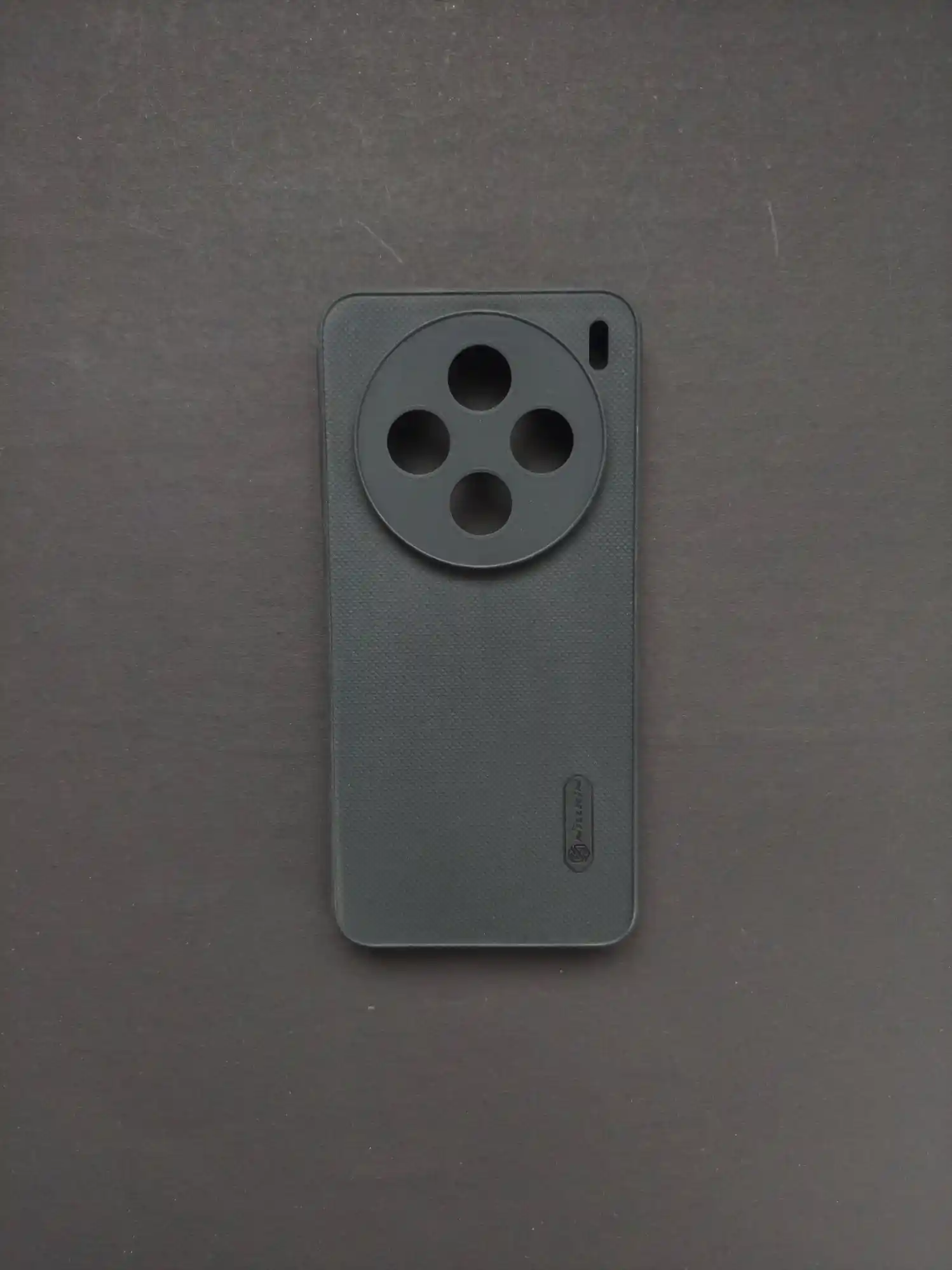 VIVO X200 Protective Smartphone Case