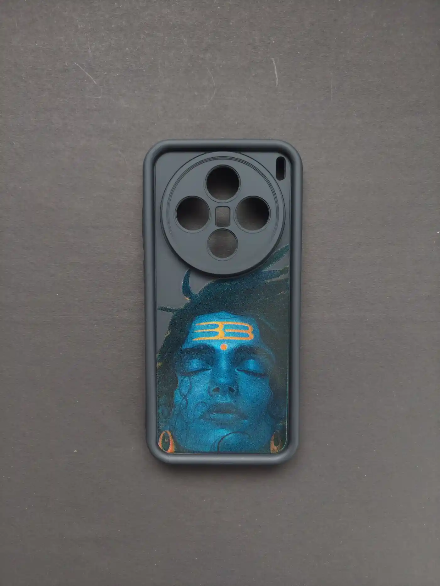 VIVO X200 Protective Phone Case