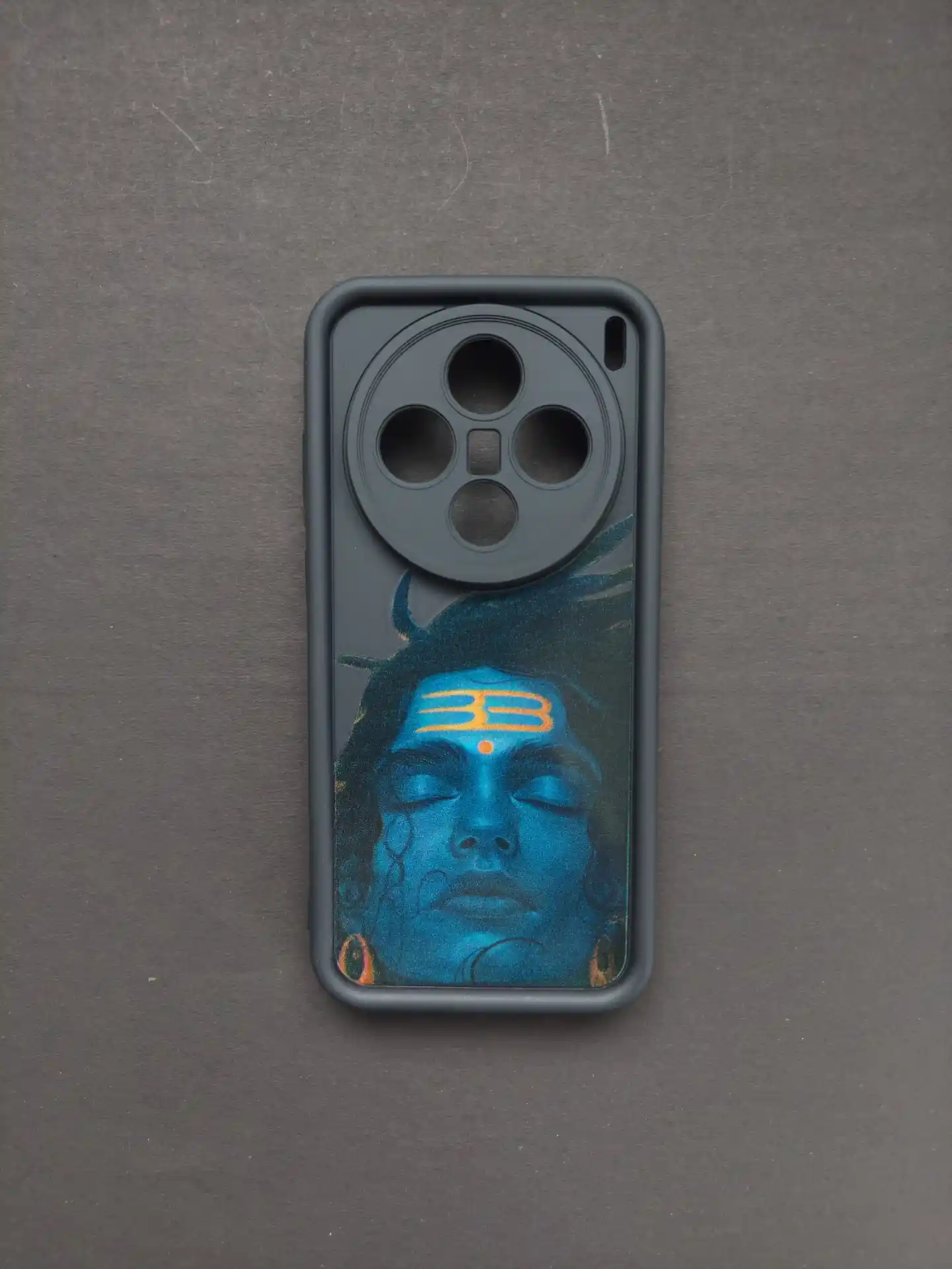 VIVO X200 Protective Phone Case