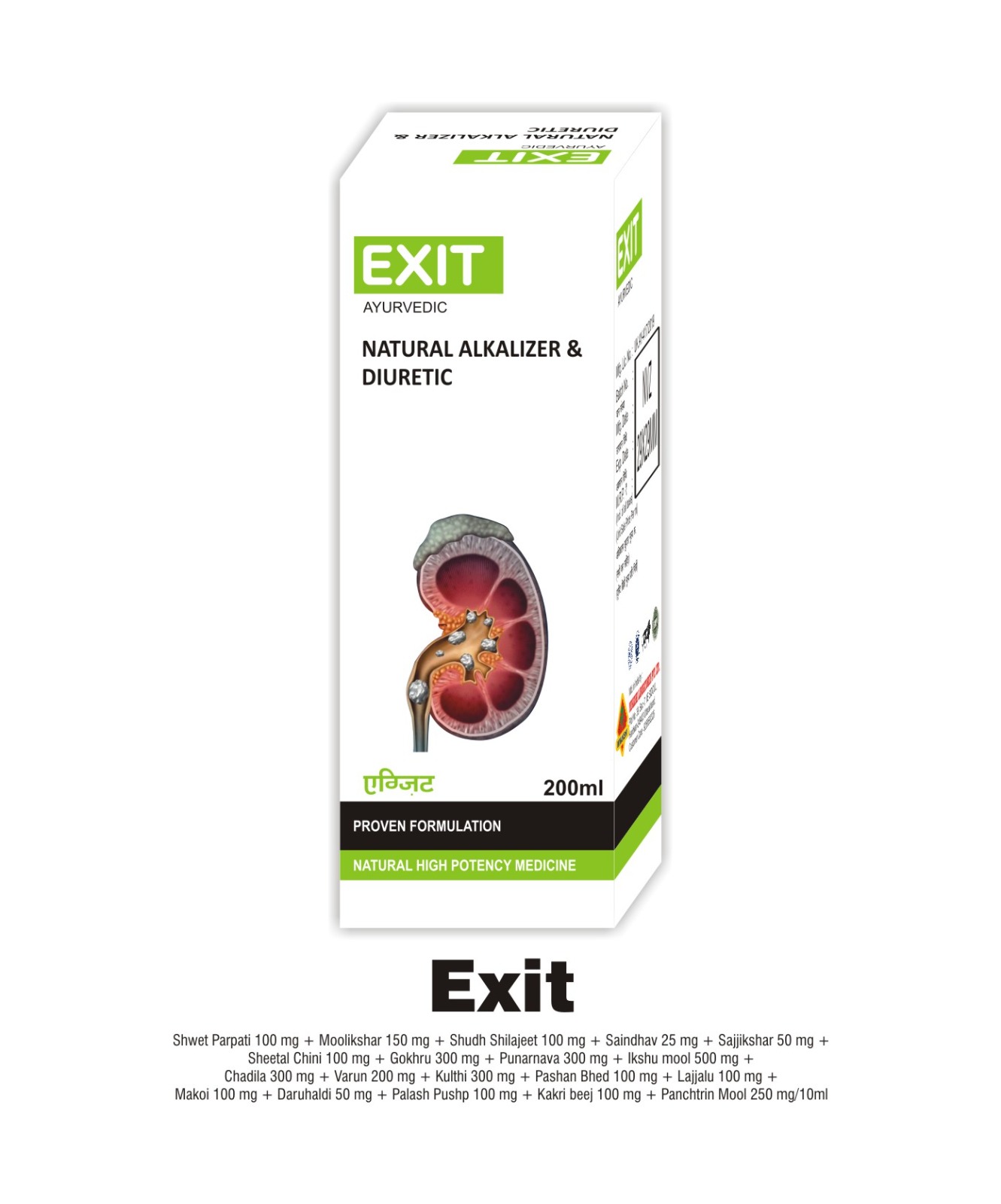 Exit Ayurvedic Natural Alkalizer & Diuretic