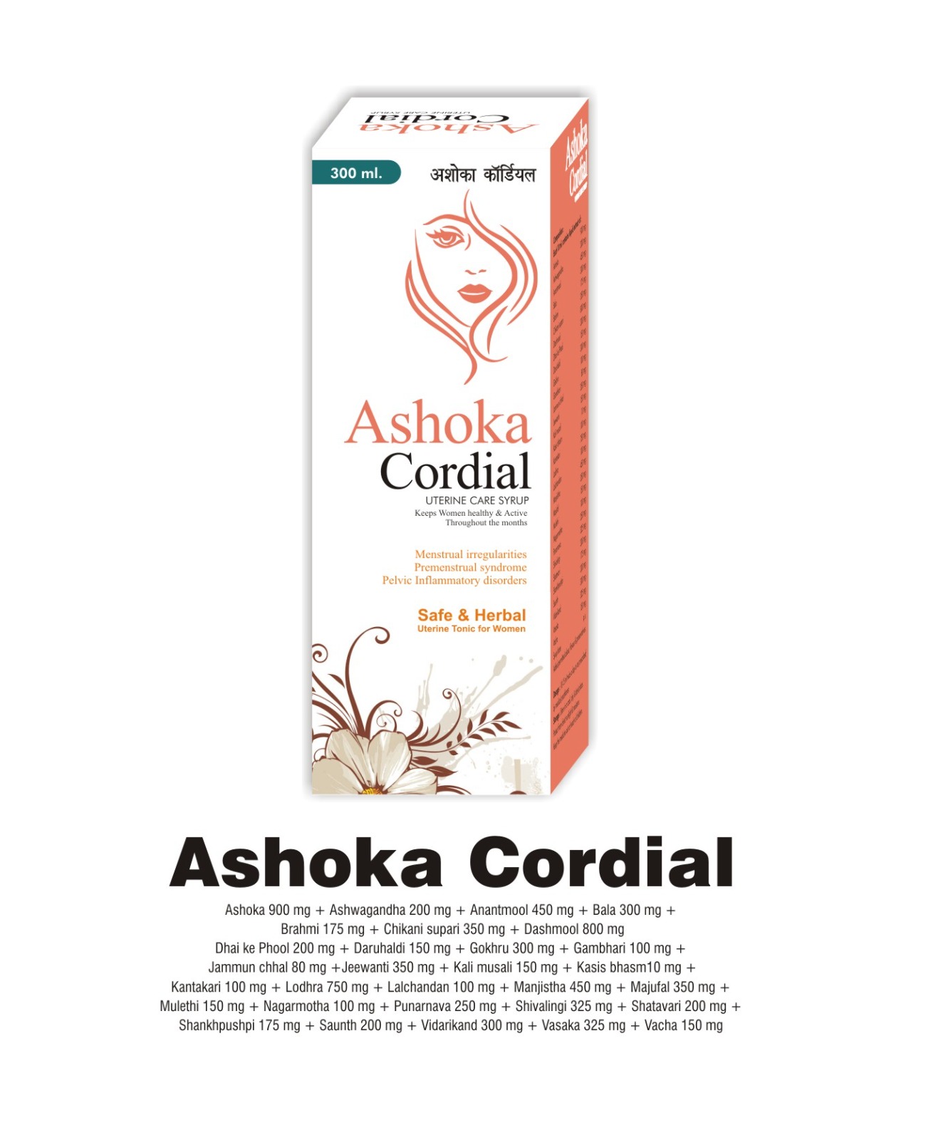Ashoka Cordial