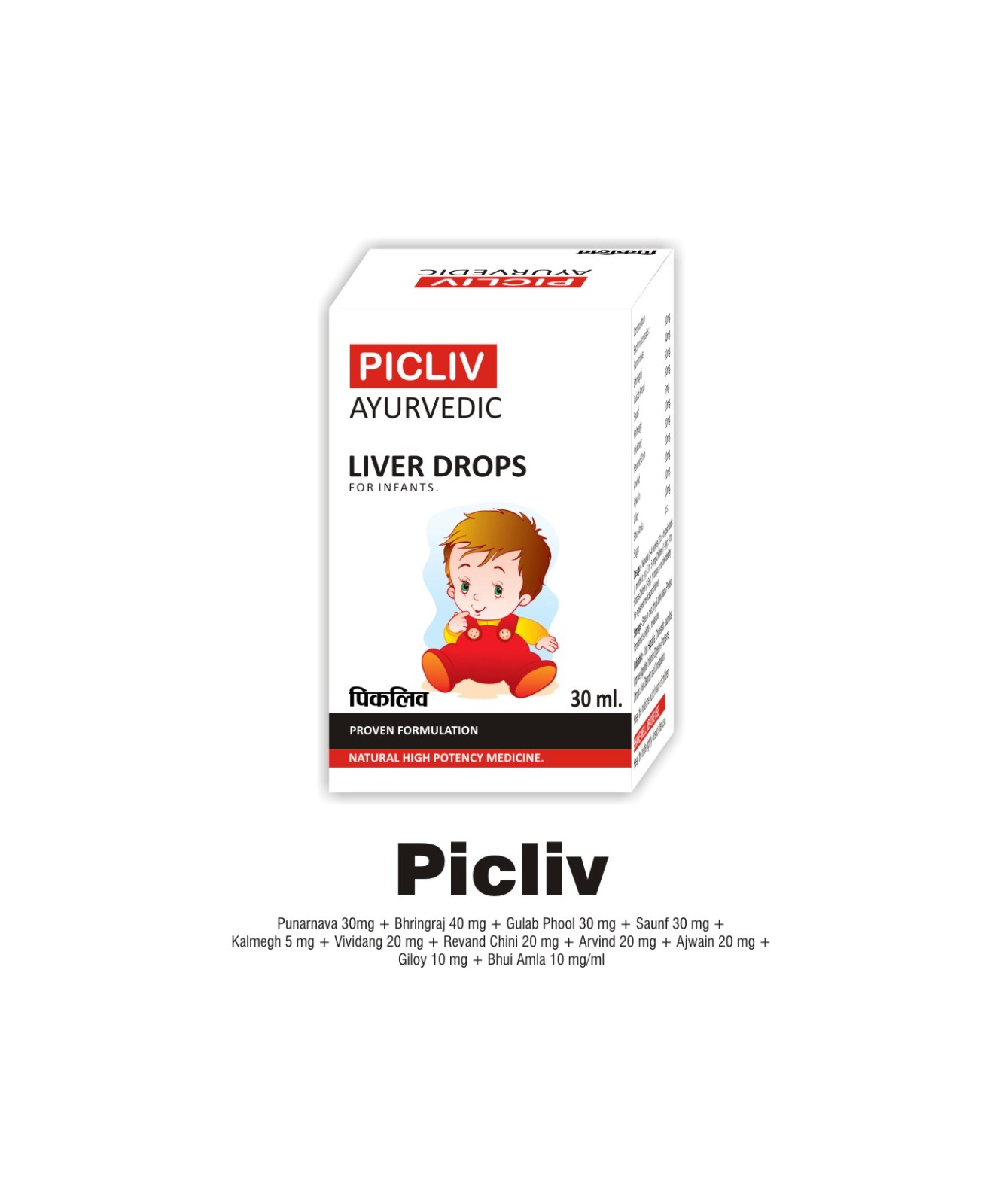 Picliv Ayurvedic Liver Drops