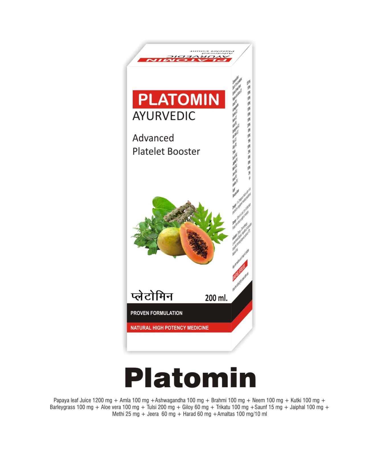 PLATOMIN Ayurvedic Advanced Platelet Booster