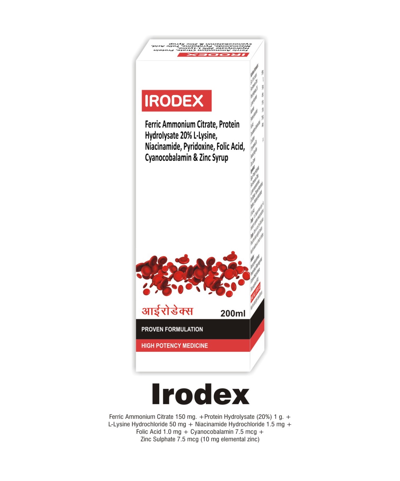 Irodex Syrup
