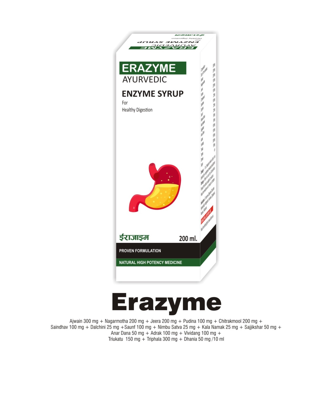 Erazyme Ayurvedic Enzyme Syrup