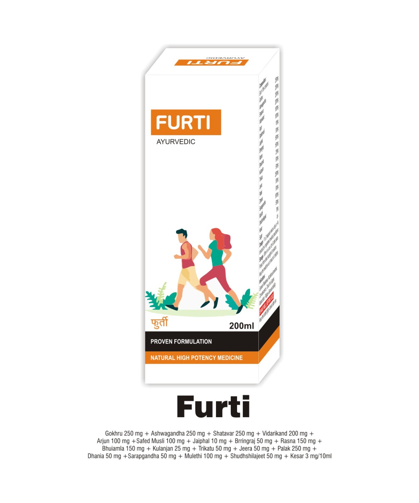 Furti Ayurvedic Syrup