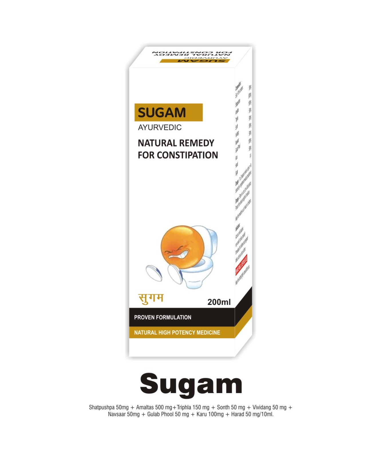 Sugam Ayurvedic Remedy
