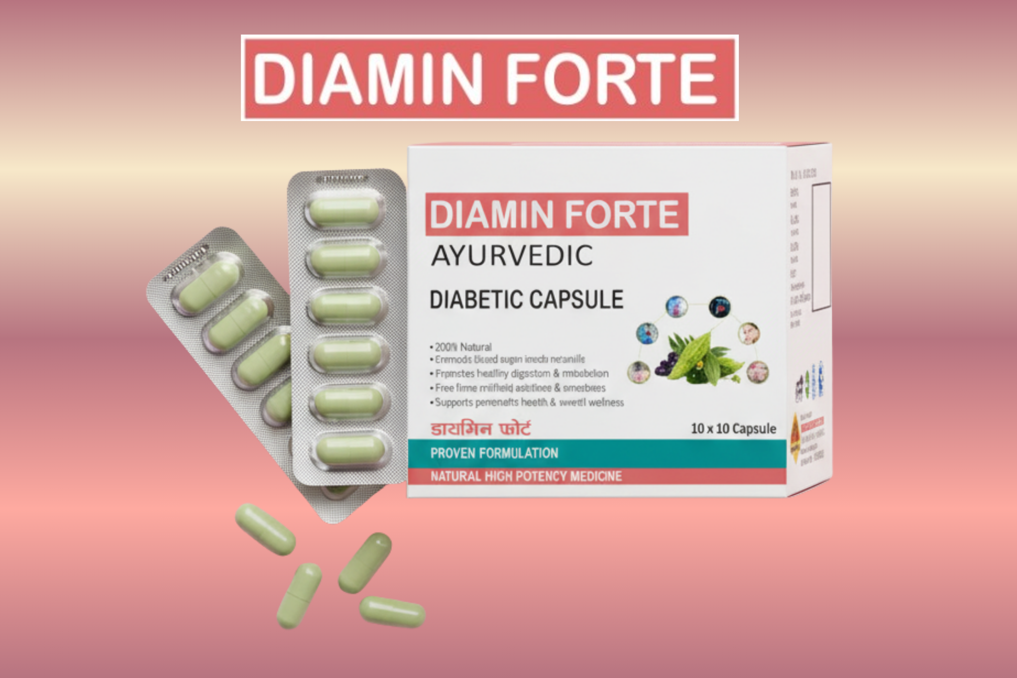 Diamin Forte