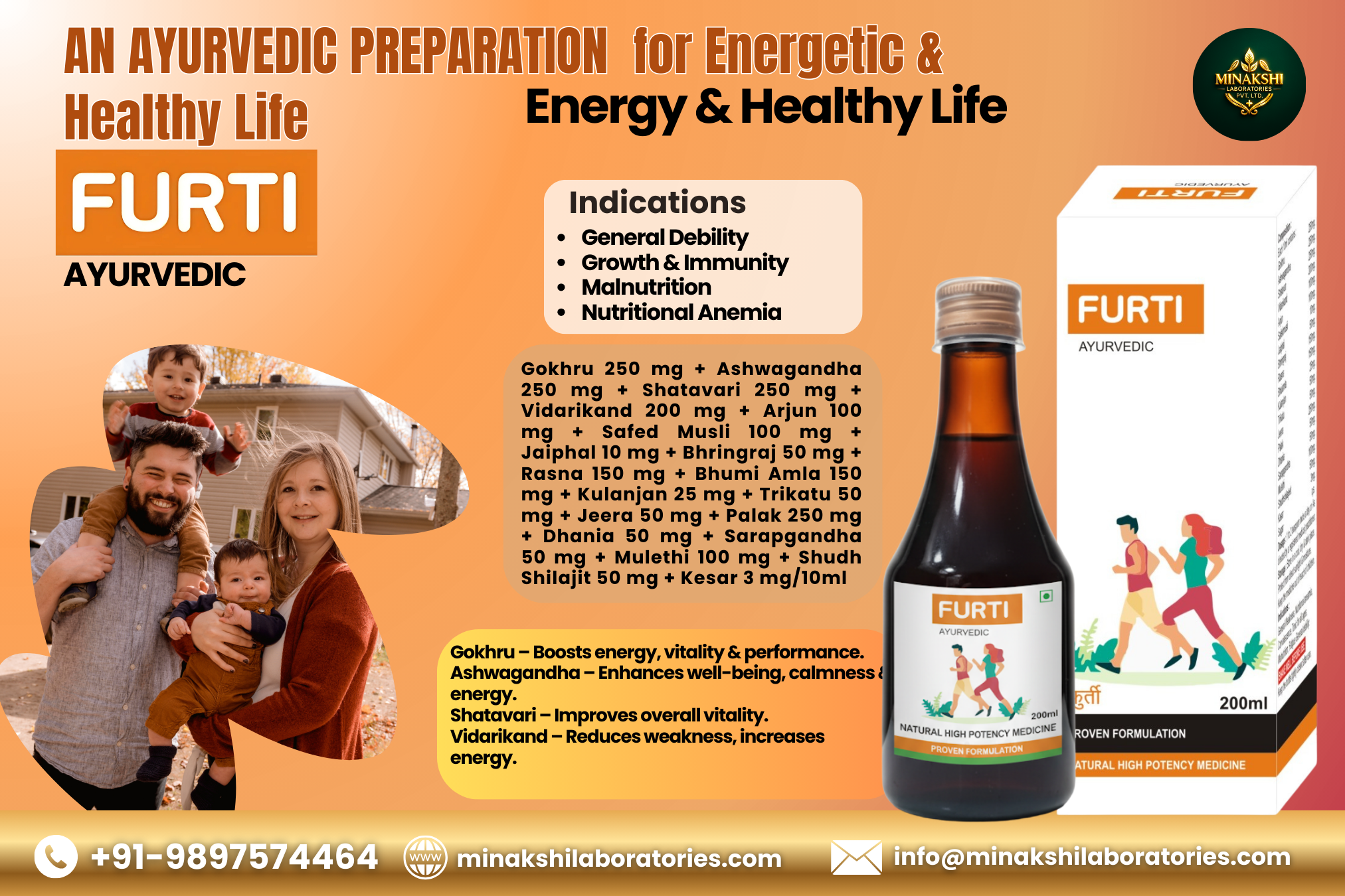 Furti Ayurvedic Syrup